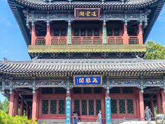-晋祠公园