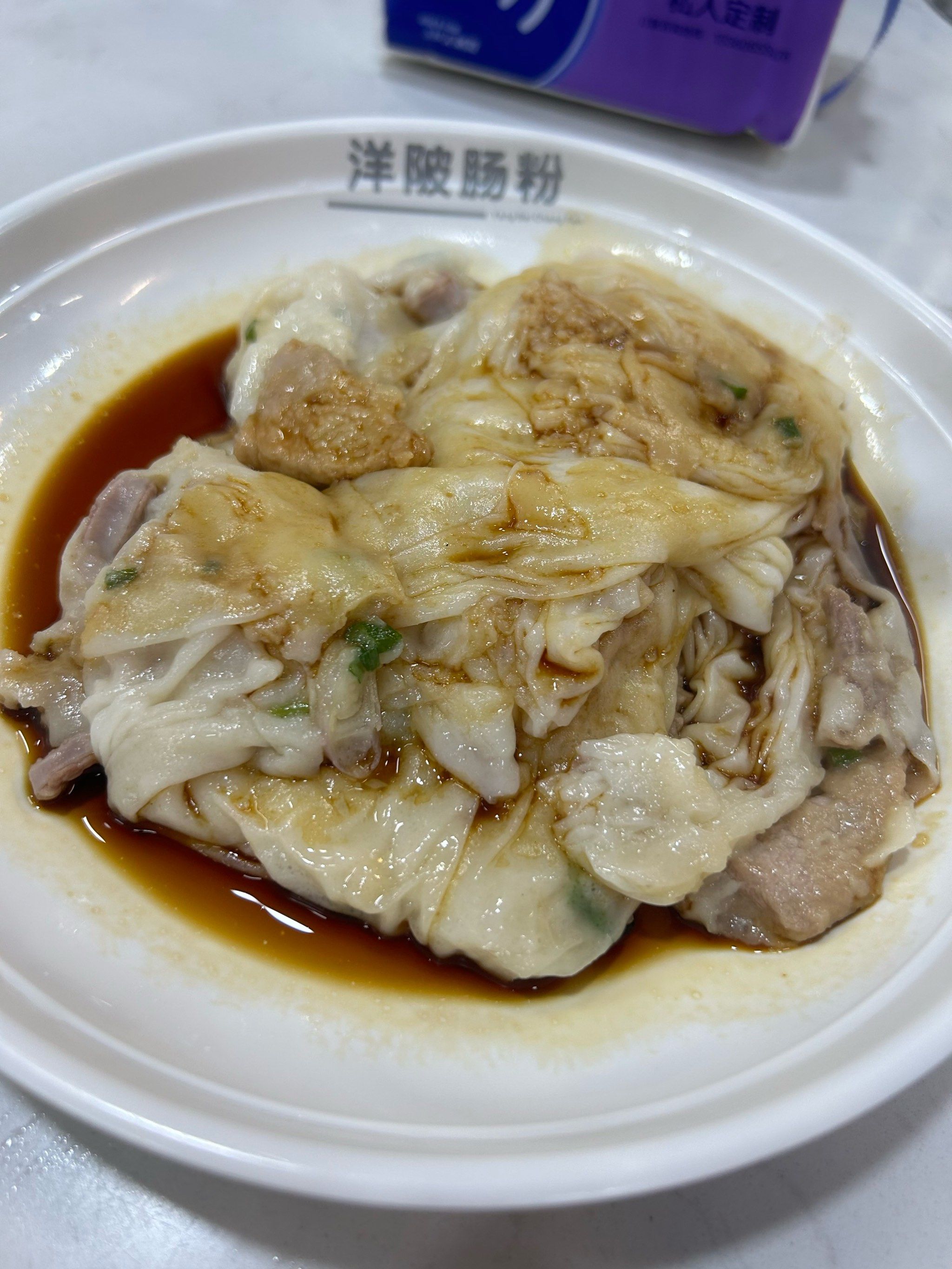 东莞街边档早餐肠粉