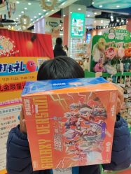 -哈姆雷斯(王府井百货大楼店)