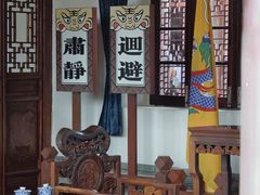 -刘公岛景区
