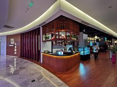 -游You House(西单老佛爷店)