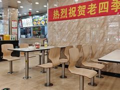 -老四季(南市场店)