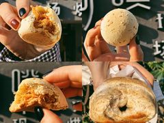 弹肉松麻薯球-啊噗吐呦现场烘焙(麦凯乐店)