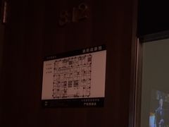 -见康道莱•足浴按摩•艾灸•SPA(友谊店)