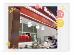 门面-白玉兰食品(甜云店)