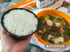 青花椒鱼-鱼你在一起(西峰东方丽晶茂店)
