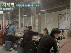 -33韩式自助烧烤(环城南路店)