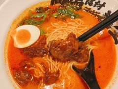 -和府捞面·大师店(上海漕宝路日月光店)
