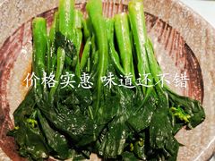 -松雅轩(大源店)