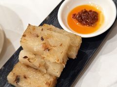 瑶柱腊味煎萝卜糕-广州酒家(昌岗地铁站店)