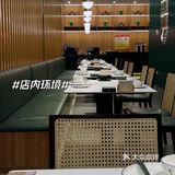 嘉兴八佰伴｜人均119元🍵广式茶楼-绣粤