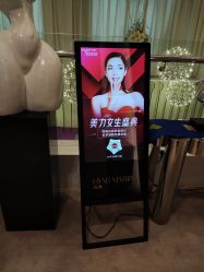 -Yestar艺星医疗美容医院