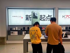 -小米之家(世博源店)