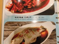 -清真  吐鲁番餐厅(牛街店)
