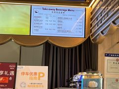 -哈根达斯(天河城店)