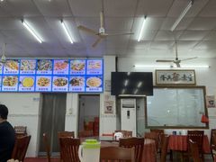 -滑记海鲜饭店·老字号(海鲜街店)