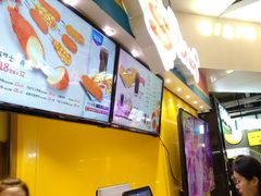 -吾悦广场(天津和平店)