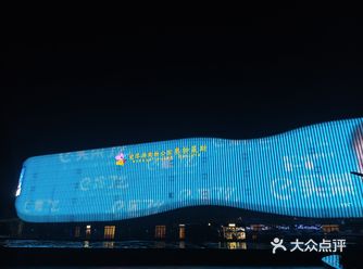 爱情海两周年庆，一起来这嗨起来~