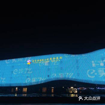爱情海两周年庆，一起来这嗨起来~
