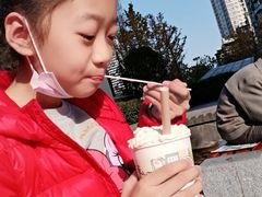-茶颜悦色(花园道店)