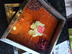 锦城印象火锅酒楼(德商国际店)-锦城印象火锅(高新德商国际店)