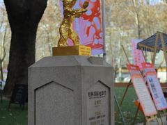 -西安电影制片厂