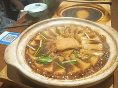 -砂唐居(总店)
