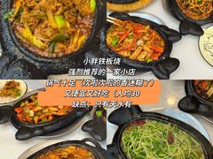 -兰天城市广场(大众中路店)