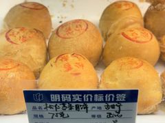 松仁苔条月饼-白玉兰食品(中山公园龙之梦店)