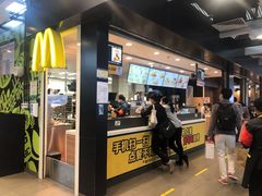 门面-麦当劳(广州南站店)