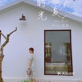 北京探店 旬乂咖啡
