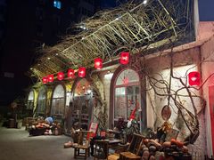 -懒人盐府人家·自贡大麻鱼(安贞店)