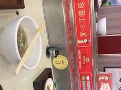 -乡党臊子面(丰庆公园店)