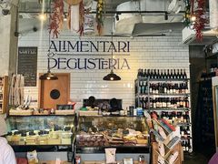 面包甜点陈列柜-Alimentari早午餐(安福路店)