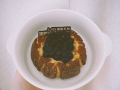 黑珍珠奶茶包-好利来(七宝领展广场店)