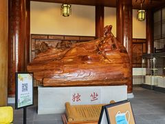 -敬亭山风景名胜区