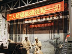 -柳州工业博物馆