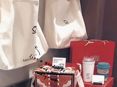 -MEEBO KAFEE米咖焙坊(虹桥路店)
