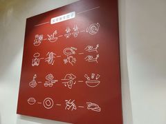 -喜家德虾仁水饺(华强天虹店)