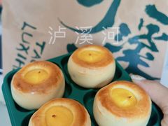 红豆果子-泸溪河桃酥(欧尚店)