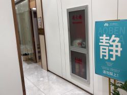 -奥本瑜伽·普拉提