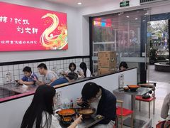 -刘文祥麻辣烫(蛇口店)