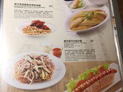 菜单-翠华餐厅(铜锣湾糖街店)