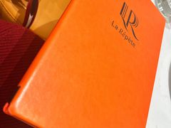 -La Repete(大宁久光店)