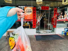 -十二道丰味·徐州土菜·烧烤(何山路店)
