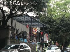 -笑红饭庄
