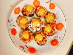 -葱妈母婴医护月嫂中心(浦东店)