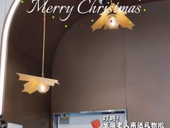 -Tims天好咖啡·贝果(锦江国金中心店)