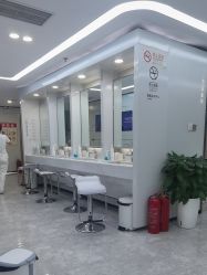 -悟空祛痘·诺奖技术专业店