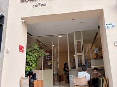 -soulmade coffee
